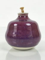 Japanese Porcelain Matcha Tea Container Vtg Chaire Natsume Sado Purple TG201-KT - Tea Ceremony-chidorivintage.com