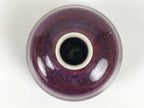 Japanese Porcelain Matcha Tea Container Vtg Chaire Natsume Sado Purple TG201-KT - Tea Ceremony-chidorivintage.com