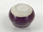 Japanese Porcelain Matcha Tea Container Vtg Chaire Natsume Sado Purple TG201-KT - Tea Ceremony-chidorivintage.com