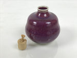 Japanese Porcelain Matcha Tea Container Vtg Chaire Natsume Sado Purple TG201-KT - Tea Ceremony-chidorivintage.com