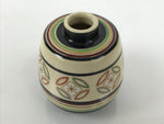 Japanese Kyo Ware Porcelain Matcha Tea Container Vtg Chaire Sado Shippo TG202-KT - Tea Ceremony-chidorivintage.com