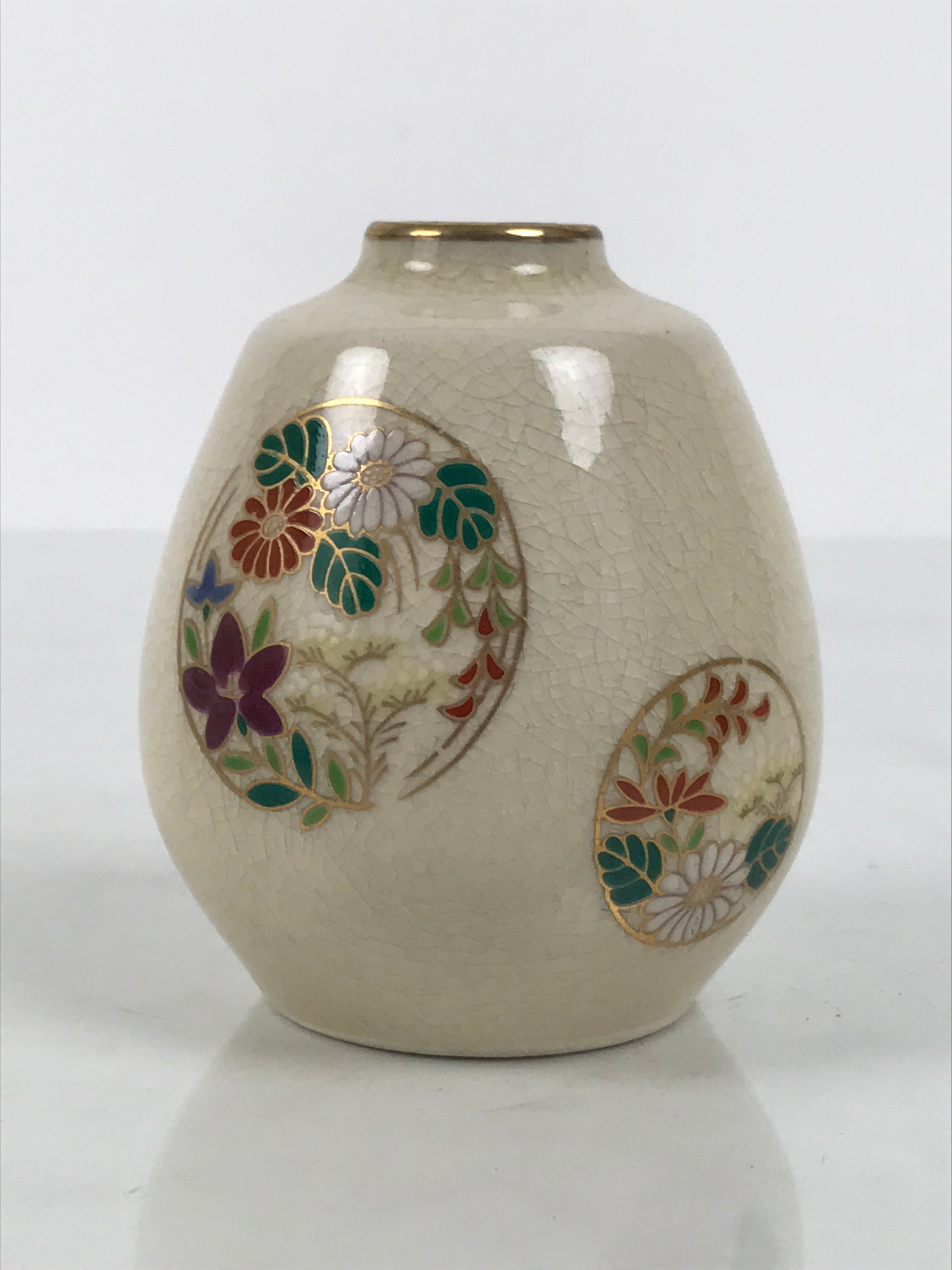Japanese Satsuma Porcelain Matcha Tea Container Vtg Chaire Sado Floral TG203-KT - Tea Ceremony-chidorivintage.com