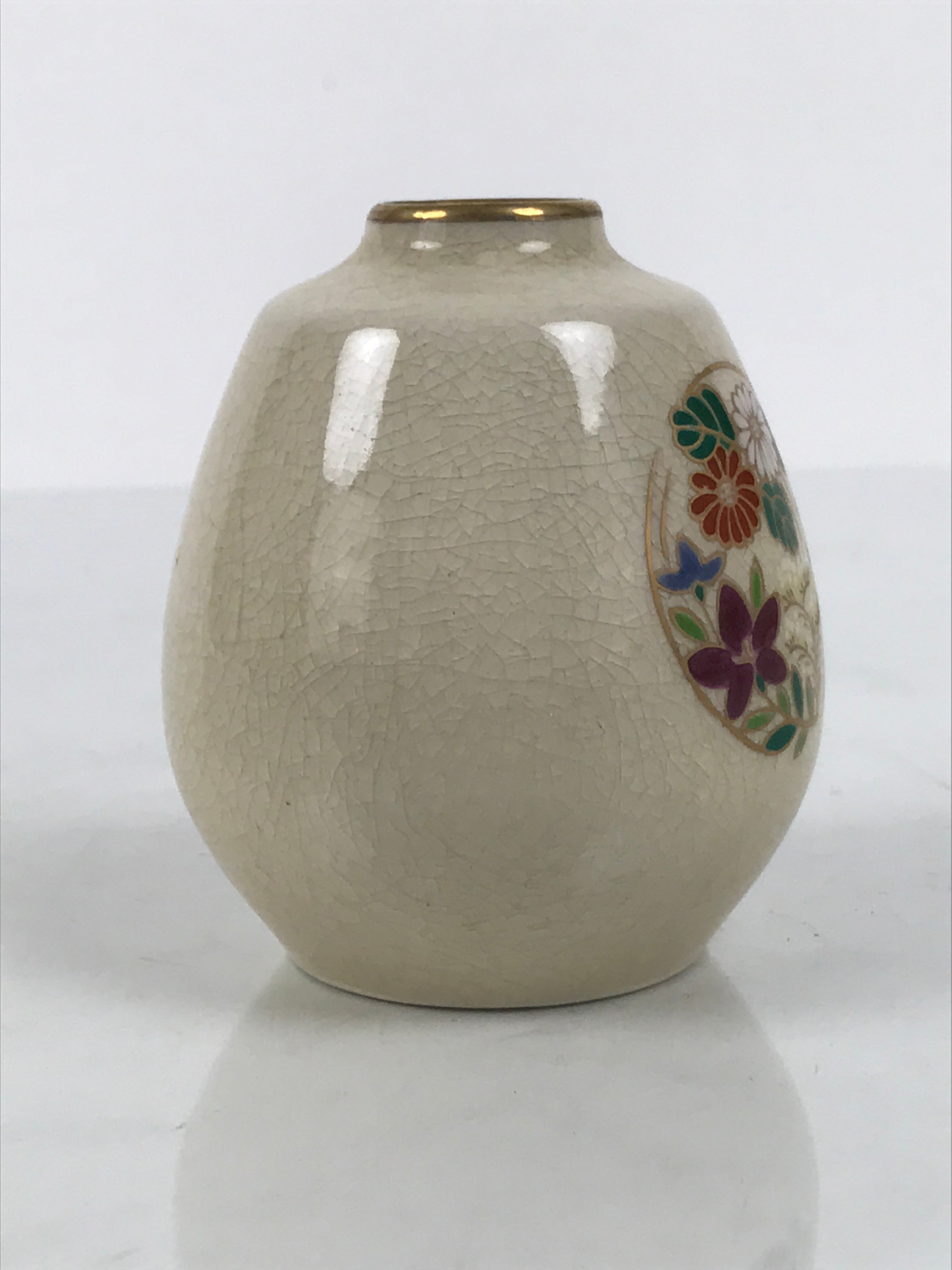 Japanese Satsuma Porcelain Matcha Tea Container Vtg Chaire Sado Floral TG203-KT - Tea Ceremony-chidorivintage.com
