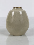 Japanese Satsuma Porcelain Matcha Tea Container Vtg Chaire Sado Floral TG203-KT - Tea Ceremony-chidorivintage.com