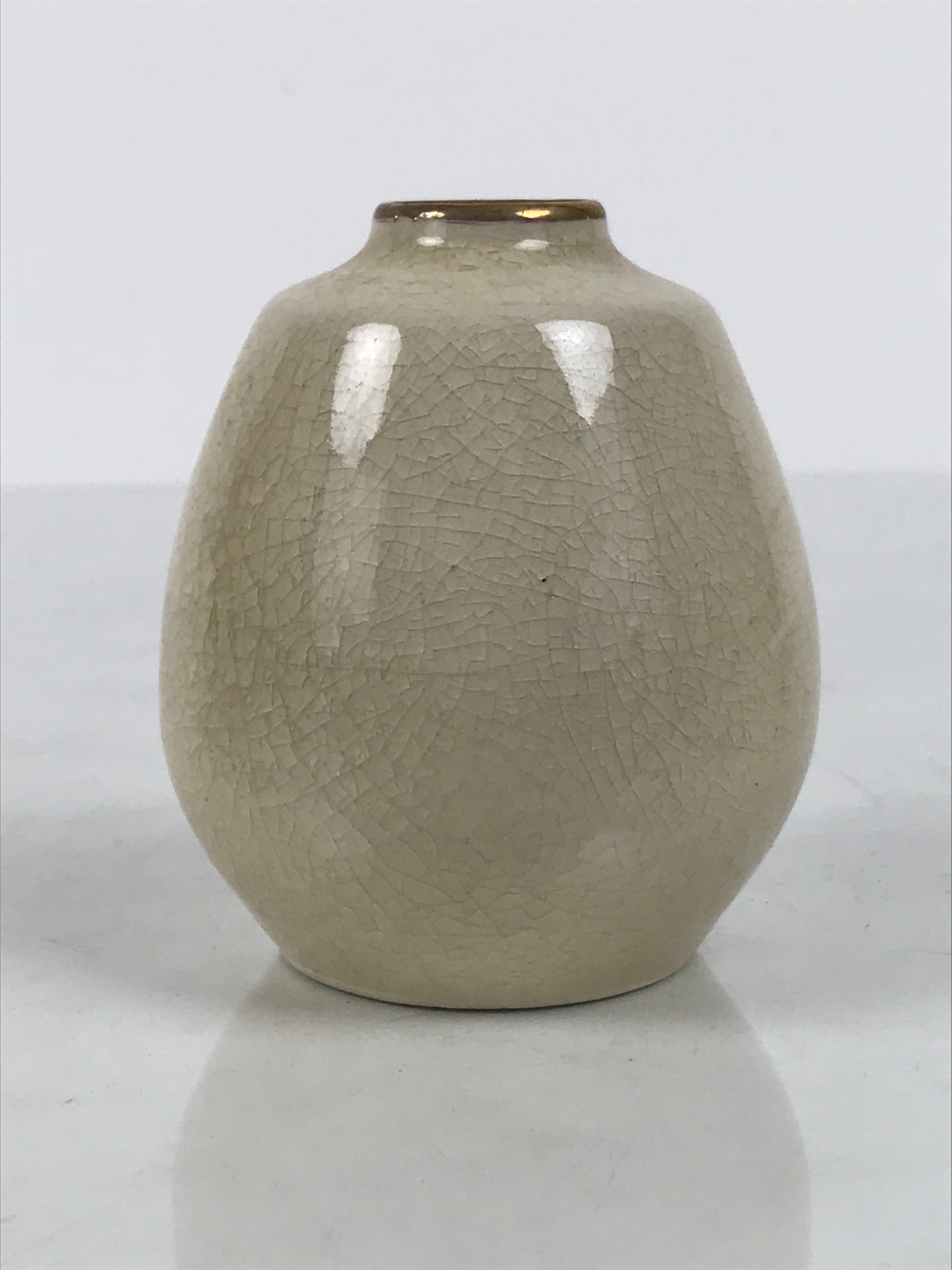Japanese Satsuma Porcelain Matcha Tea Container Vtg Chaire Sado Floral TG203-KT - Tea Ceremony-chidorivintage.com