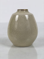 Japanese Satsuma Porcelain Matcha Tea Container Vtg Chaire Sado Floral TG203-KT - Tea Ceremony-chidorivintage.com