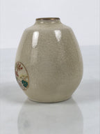 Japanese Satsuma Porcelain Matcha Tea Container Vtg Chaire Sado Floral TG203-KT - Tea Ceremony-chidorivintage.com