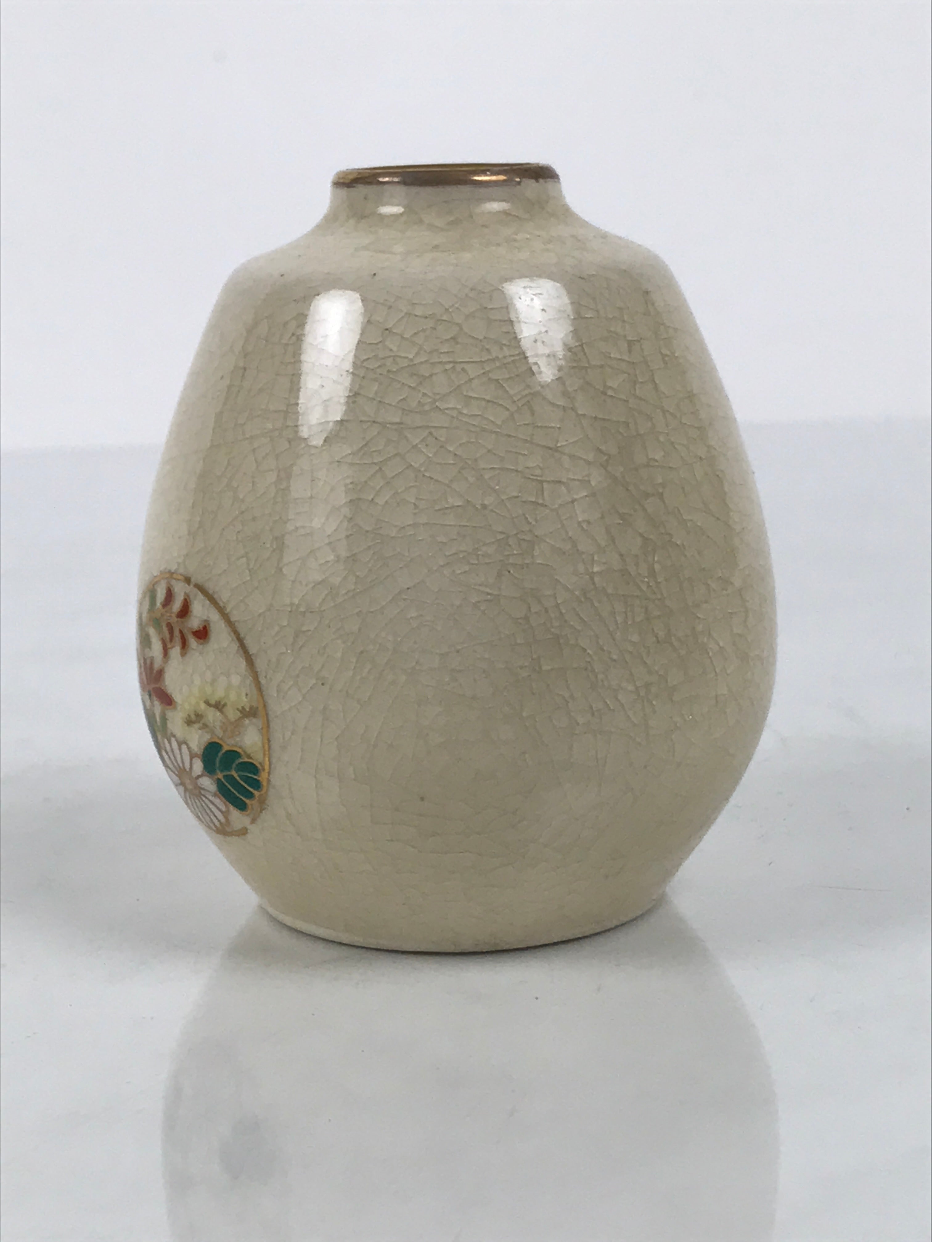 Japanese Satsuma Porcelain Matcha Tea Container Vtg Chaire Sado Floral TG203-KT - Tea Ceremony-chidorivintage.com