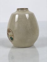 Japanese Satsuma Porcelain Matcha Tea Container Vtg Chaire Sado Floral TG203-KT - Tea Ceremony-chidorivintage.com