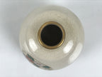 Japanese Satsuma Porcelain Matcha Tea Container Vtg Chaire Sado Floral TG203-KT - Tea Ceremony-chidorivintage.com