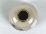 Japanese Satsuma Porcelain Matcha Tea Container Vtg Chaire Sado Floral TG203-KT - Tea Ceremony-chidorivintage.com