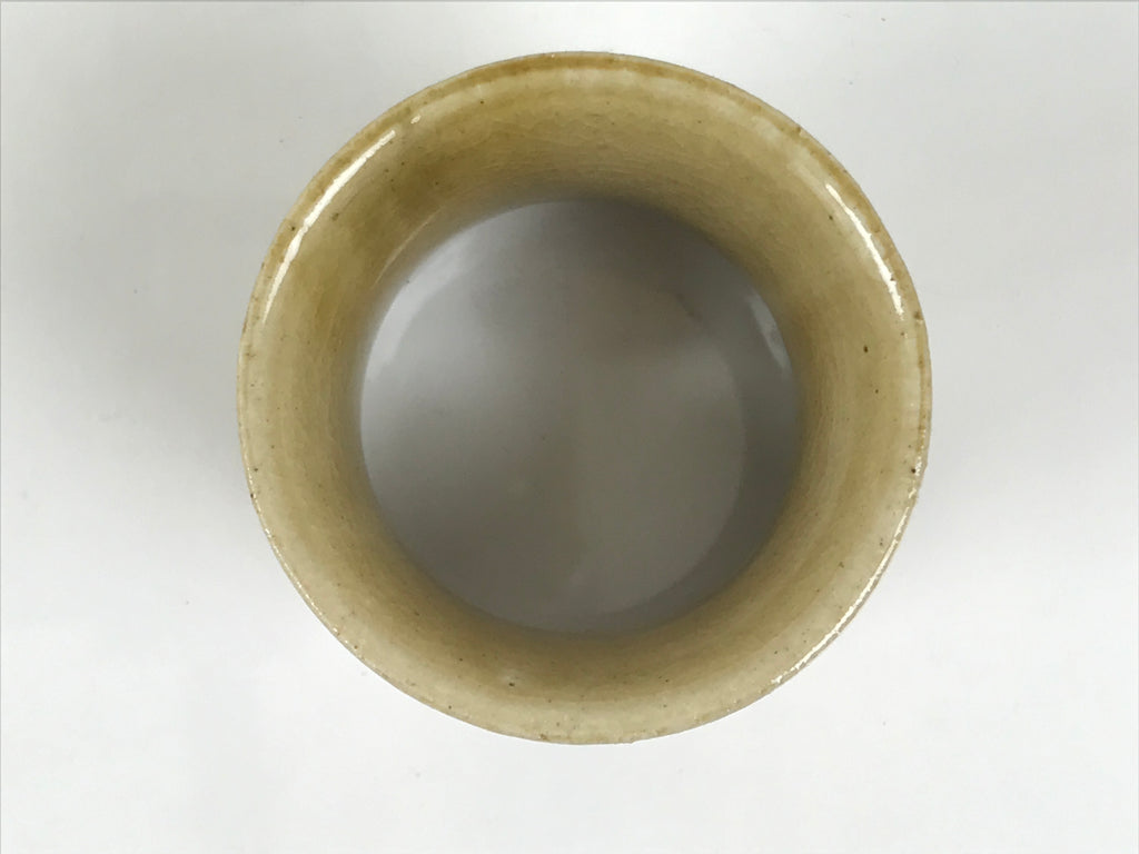 Japanese Ki-Seto Ceramic Tea Ceremony Kettle Lid Ladle Rest Futaoki Sado TG205-KT - Tea Ceremony-chidorivintage.com