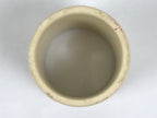 Japanese Kyo Porcelain Tea Ceremony Kettle Lid Ladle Rest Vg Futaoki Sado TG206-KT - Tea Ceremony-chidorivintage.com