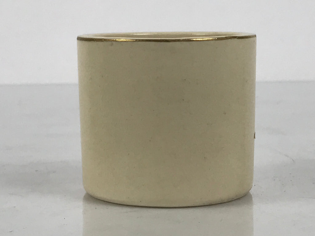 Japanese Kyo Porcelain Tea Ceremony Kettle Lid Ladle Rest Vg Futaoki Sado TG207-KT - Tea Ceremony-chidorivintage.com