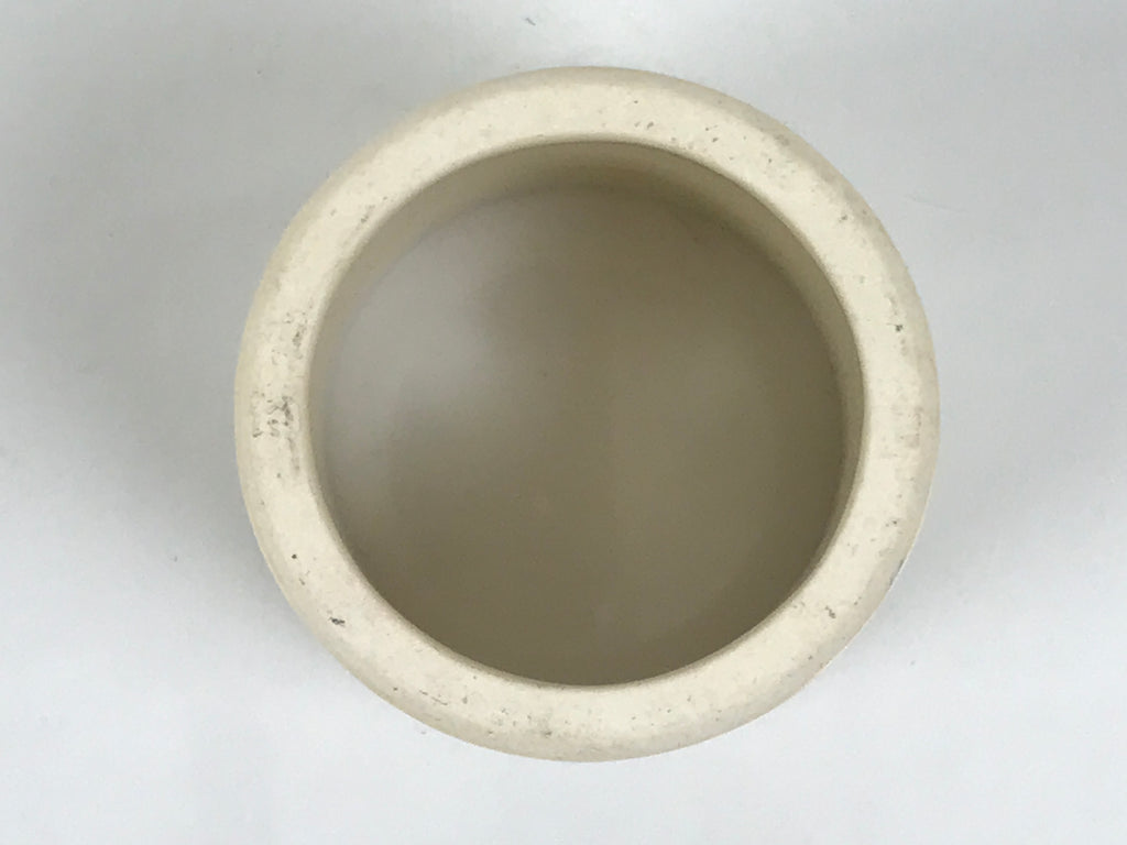 Japanese Kyo Porcelain Tea Ceremony Kettle Lid Ladle Rest Vg Futaoki Sado TG207-KT - Tea Ceremony-chidorivintage.com