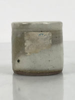 Japanese Ceramic Tea Ceremony Kettle Lid Ladle Rest Vtg Futaoki Sado Gray TG208-KT - Tea Ceremony-chidorivintage.com