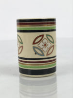 Japanese Kyo Porcelain Tea Ceremony Cloth Holder Chakinzutsu Sado Shippo TG209-KT - Tea Ceremony-chidorivintage.com