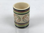 Japanese Kyo Porcelain Tea Ceremony Cloth Holder Chakinzutsu Sado Shippo TG209-KT - Tea Ceremony-chidorivintage.com