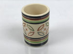 Japanese Kyo Porcelain Tea Ceremony Cloth Holder Chakinzutsu Sado Shippo TG209-KT - Tea Ceremony-chidorivintage.com