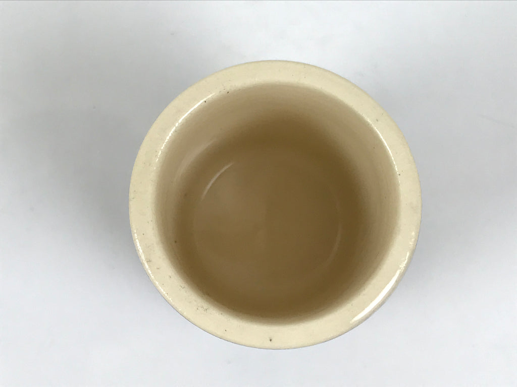 Japanese Kyo Porcelain Tea Ceremony Cloth Holder Chakinzutsu Sado Shippo TG209-KT - Tea Ceremony-chidorivintage.com