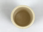 Japanese Kyo Porcelain Tea Ceremony Cloth Holder Chakinzutsu Sado Shippo TG209-KT - Tea Ceremony-chidorivintage.com