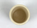Japanese Kyo Porcelain Tea Ceremony Cloth Holder Chakinzutsu Sado Shippo TG209-KT - Tea Ceremony-chidorivintage.com