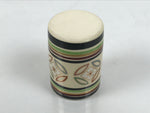 Japanese Kyo Porcelain Tea Ceremony Cloth Holder Chakinzutsu Sado Shippo TG209-KT - Tea Ceremony-chidorivintage.com