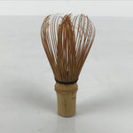 Japanese Bamboo Chasen Whisk Tea Ceremony Vtg Matcha Sado Tea Utensils TG193-KT - Tea Ceremony-chidorivintage.com