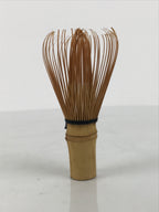 Japanese Bamboo Chasen Whisk Tea Ceremony Vtg Matcha Sado Tea Utensils TG193-KT - Tea Ceremony-chidorivintage.com