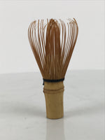 Japanese Bamboo Chasen Whisk Tea Ceremony Vtg Matcha Sado Tea Utensils TG193-KT - Tea Ceremony-chidorivintage.com