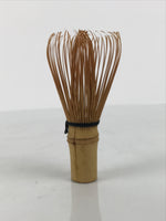 Japanese Bamboo Chasen Whisk Tea Ceremony Vtg Matcha Sado Tea Utensils TG193-KT - Tea Ceremony-chidorivintage.com