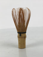 Japanese Bamboo Chasen Whisk Tea Ceremony Vtg Matcha Sado Tea Utensils TG193-KT - Tea Ceremony-chidorivintage.com
