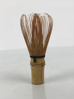 Japanese Bamboo Chasen Whisk Tea Ceremony Vtg Matcha Sado Tea Utensils TG193-KT - Tea Ceremony-chidorivintage.com