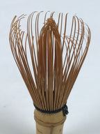Japanese Bamboo Chasen Whisk Tea Ceremony Vtg Matcha Sado Tea Utensils TG193-KT - Tea Ceremony-chidorivintage.com