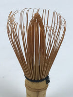 Japanese Bamboo Chasen Whisk Tea Ceremony Vtg Matcha Sado Tea Utensils TG193-KT - Tea Ceremony-chidorivintage.com