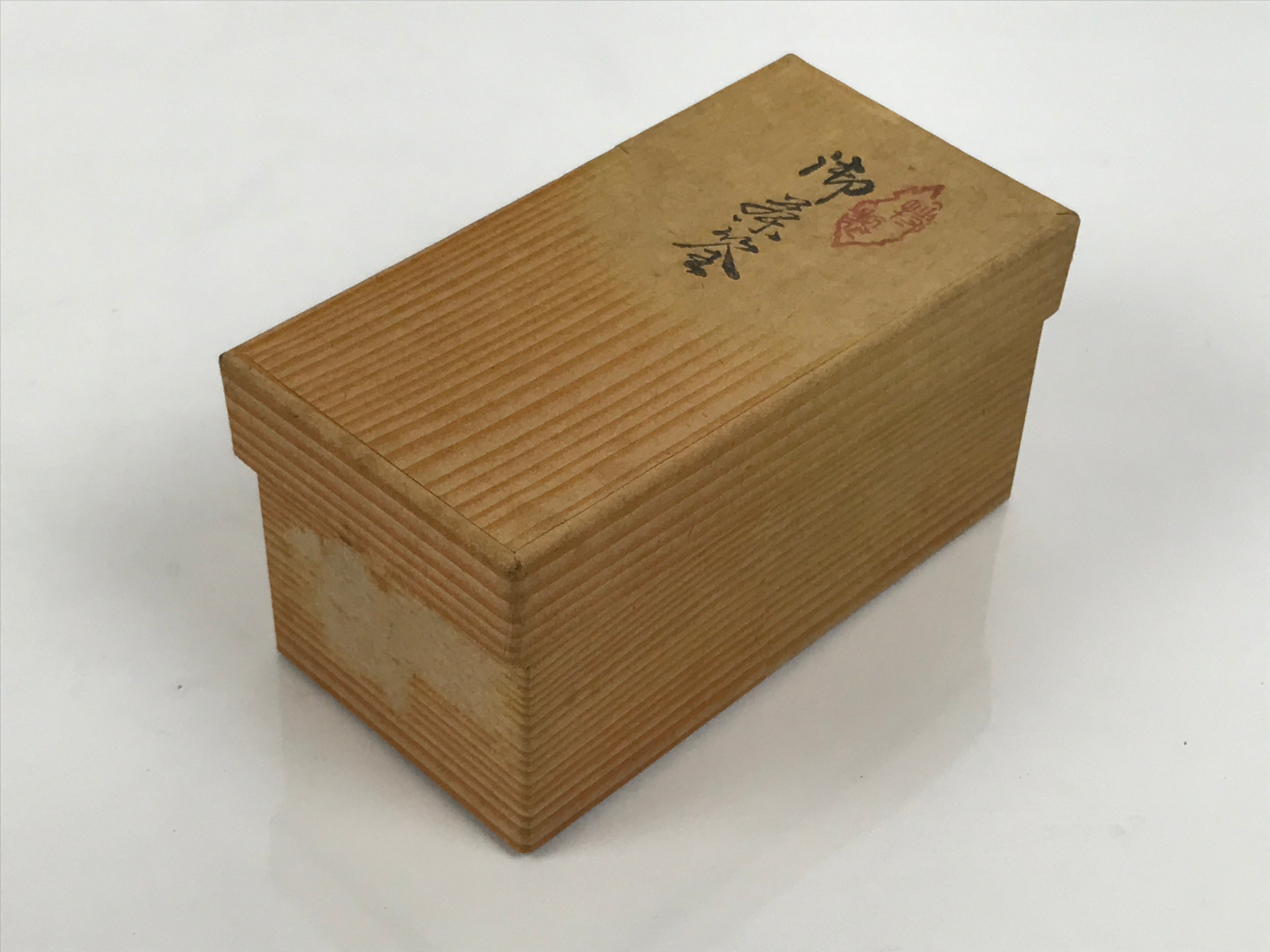 Japanese Bamboo Chasen Whisk Tea Ceremony Vtg Matcha Sado Tea Utensils TG193-KT - Tea Ceremony-chidorivintage.com