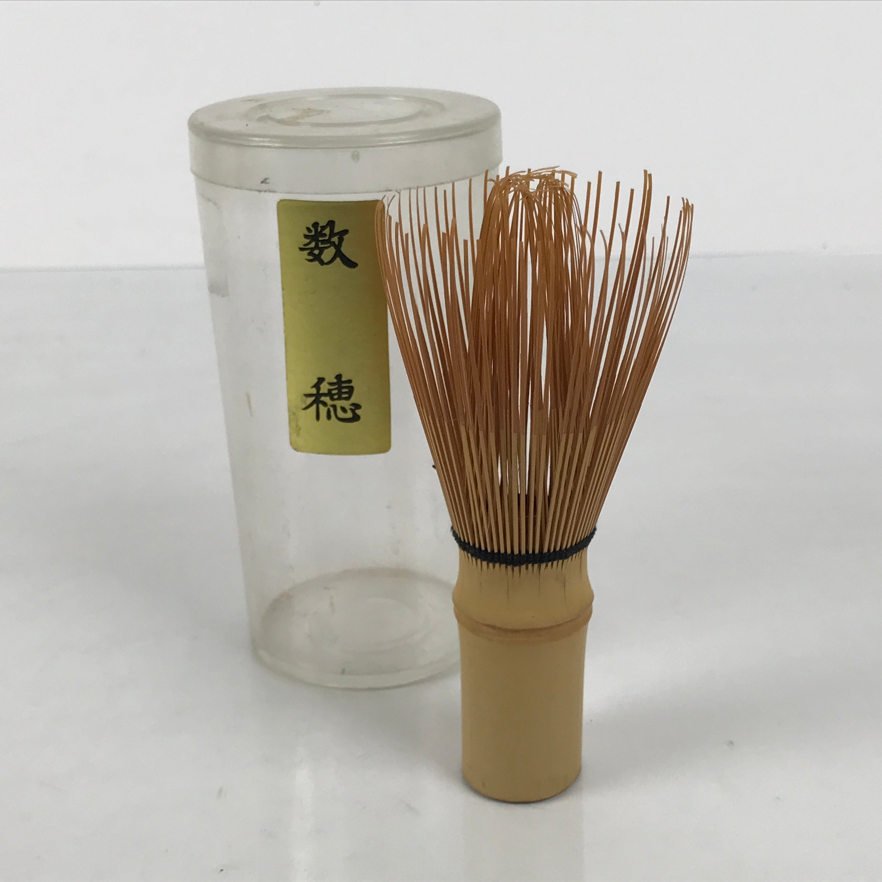 Japanese Bamboo Chasen Whisk Tea Ceremony Vtg Matcha Sado Tea Utensils TG194-KT - Tea Ceremony-chidorivintage.com
