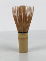 Japanese Bamboo Chasen Whisk Tea Ceremony Vtg Matcha Sado Tea Utensils TG194-KT - Tea Ceremony-chidorivintage.com