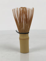 Japanese Bamboo Chasen Whisk Tea Ceremony Vtg Matcha Sado Tea Utensils TG194-KT - Tea Ceremony-chidorivintage.com