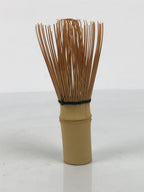 Japanese Bamboo Chasen Whisk Tea Ceremony Vtg Matcha Sado Tea Utensils TG194-KT - Tea Ceremony-chidorivintage.com