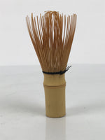 Japanese Bamboo Chasen Whisk Tea Ceremony Vtg Matcha Sado Tea Utensils TG194-KT - Tea Ceremony-chidorivintage.com
