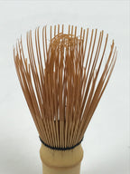 Japanese Bamboo Chasen Whisk Tea Ceremony Vtg Matcha Sado Tea Utensils TG194-KT - Tea Ceremony-chidorivintage.com