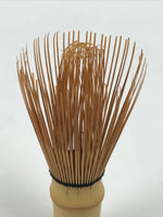 Japanese Bamboo Chasen Whisk Tea Ceremony Vtg Matcha Sado Tea Utensils TG194-KT - Tea Ceremony-chidorivintage.com