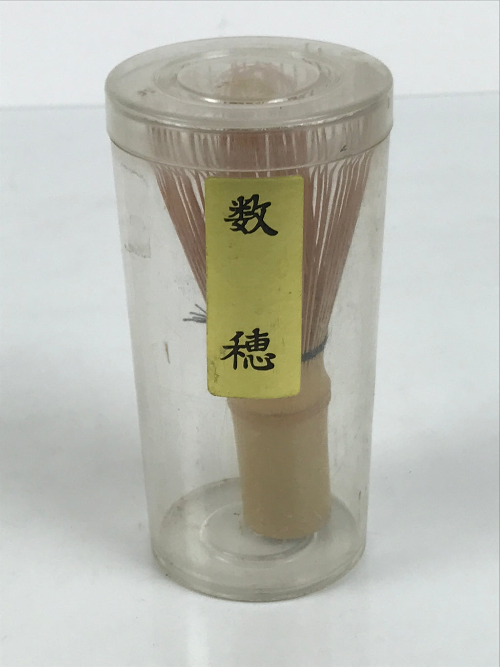 Japanese Bamboo Chasen Whisk Tea Ceremony Vtg Matcha Sado Tea Utensils TG194-KT - Tea Ceremony-chidorivintage.com