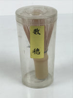 Japanese Bamboo Chasen Whisk Tea Ceremony Vtg Matcha Sado Tea Utensils TG194-KT - Tea Ceremony-chidorivintage.com