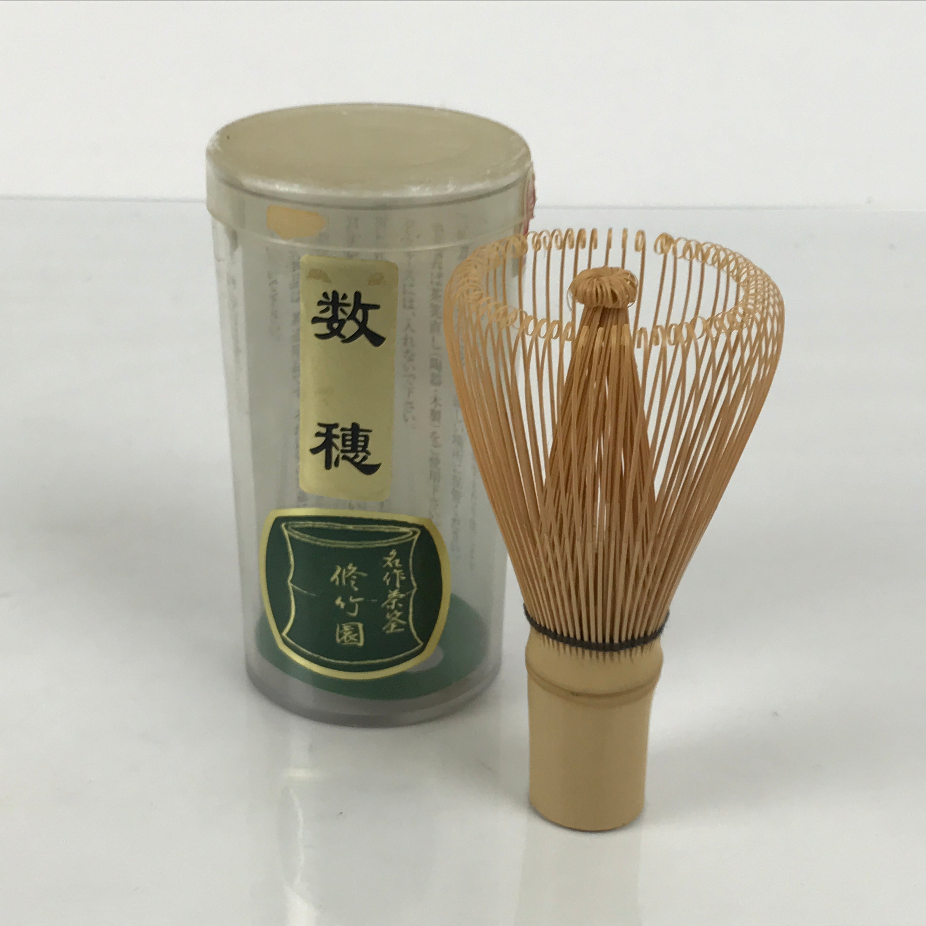 Japanese Bamboo Chasen Whisk Tea Ceremony Vtg Matcha Sado Tea Utensils TG195-KT - Tea Ceremony-chidorivintage.com
