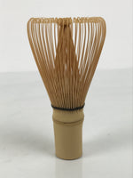 Japanese Bamboo Chasen Whisk Tea Ceremony Vtg Matcha Sado Tea Utensils TG195-KT - Tea Ceremony-chidorivintage.com