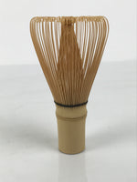 Japanese Bamboo Chasen Whisk Tea Ceremony Vtg Matcha Sado Tea Utensils TG195-KT - Tea Ceremony-chidorivintage.com
