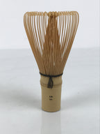 Japanese Bamboo Chasen Whisk Tea Ceremony Vtg Matcha Sado Tea Utensils TG195-KT - Tea Ceremony-chidorivintage.com