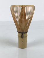 Japanese Bamboo Chasen Whisk Tea Ceremony Vtg Matcha Sado Tea Utensils TG195-KT - Tea Ceremony-chidorivintage.com